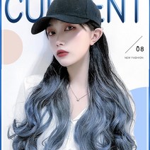 FANSDA 투컬러 모자가발 전체가발, 1개, 투톤핑크 JF-모자