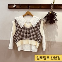 일로딜로 산본점