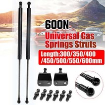 스트럿바 600N 300600mm 가스 스트럿 바 스프링 지원 부트 보닛 자동차 캐러밴 문, 300mm+CHINA