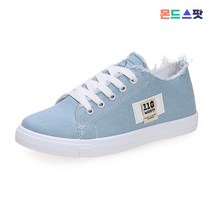 몬드스팟 2cm 여성 캔버스 스니커즈 패션운동화 블루 (DM852)