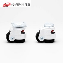 프로파일 바퀴 KM-100F/S 풋 마스터 휠 캐스터 높이 조절, KM-100F
