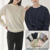 제이스타일리 여성 캐쥬얼 데일리룩 여자 오버핏 프리 빅사이즈 벨라캐시미어 라운드니트