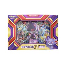 포켓몬카드 2016 모음 팬텀 EX 박스 북미판