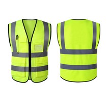 형광 안전 조끼 메쉬 작업복 야간 반사, 일반형