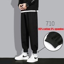 남성 Weargen 면 조깅 스웨트 봄 새로운 streetwear 피트니스 바지 59