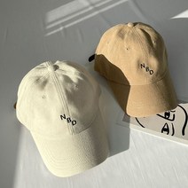 NBD자수볼캡 심플베이직 운동 외출 국내제작 면소재, free, 아이보리