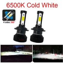 2PCS 4면 슈퍼 밝은 자동차 전조등 전구 H7 LED H9 HB3 9005 HB4 9006 H11 H8 LED 헤드 라이트 80W 20000LM 6500K 12V 8000K, 1개, Without Fan 6500K, 9005/HB3