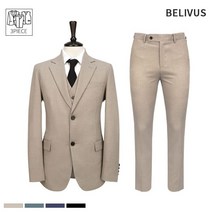 빌리버스 남자 수트 BAX156 베스트 슬랙스 자켓 정장