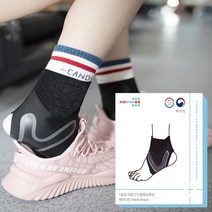 에어나인 의료기기1등급 발목보호대 발목 테이핑 압박밴드 족저근막염 염좌 Ankle-B1, 오른쪽