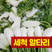 오등록코드, 12월20일출고_5kg