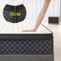 독립스프링 매트리스 25cm