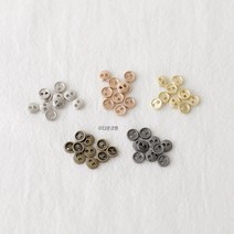 5mm 미니 금속단추 5컬러 합금소재 육일돌 인형단추 인형옷부자재, 흑니켈