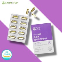 PTP포장 피티피오메가 알티지오메가3효능