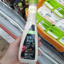 풀무원 참깨 흑임자 드레싱 495g, 아이스박스포장