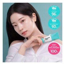 어퓨 마데카소사이드 시카 크림 2X 120ml
