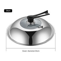 중식화구 중화렌지 조미료 철 Woks 30/32/34cm Wok 나무 손잡이 프라이팬 전기 유도 및 가스 스토브 용 주, 04 34cm Lid