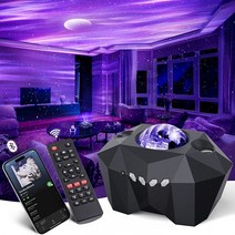천체투영기 별자리투영기 달 별 성운 광학용품 오로라 갤럭시 문 프로젝터 LED 야간 조명 블루투스 스피커 포함 별이 빛나는 하늘 어린이 성인 방 선물, [03] Black Aurora, 03 Black Aurora