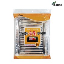 일성 숯불구이판 1팩(5개입) 10개