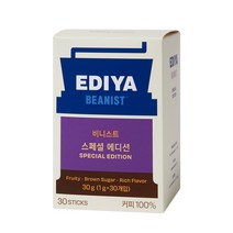 이디야 비니스트 스페셜 에디션 30T, 단품, 단품