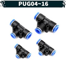 원터치 공압 공기 피팅 09.PGT, 1008, 1개