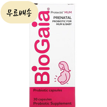 바이오가이아 유산균 임산부용개입 30개입 [미국 직배송], 1개