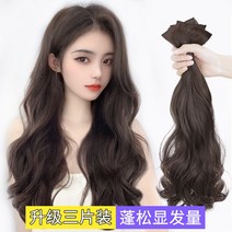 제이바비 강남 천호붙임머리 거지존 미용실 여성, 상세이페이지 참고, 밝은 갈색 45㎝-3개입