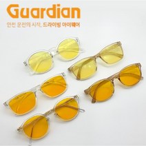 안경원 직접 판매 야간운전 밤운전 눈부심 블루라이트 차단 가디안 선글라스 안경, 뿔테원형, 블랙, Y2(오렌지)
