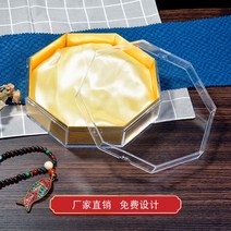 포장용기 맟춤제작 제비 집이다 충초석곡 서양 인삼이다 선물세트 퀄리티 선물박스 나무 상자 주문제작 추가 1846432261, 16x16x6cm, 내함 직경 16