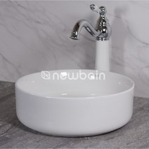 [SB 039] 화이트 원형 탑볼 세면기 세면대 (크롬폽업 포함)