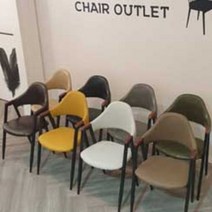 비올렛콤비 업소용의자 철제의자 카페 디자인 식당 의자, 04.비올렛 철제콤비-브라운