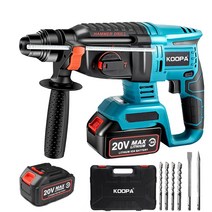 KOOPA TOOL 20V 브러시리스 전기 로터리 해머 충전식 다기능 전기 해머 임팩트 파워 드릴 도구 3000mAh 배터리, 판지 팩, 1x 배터리, 1세트