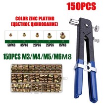 리벳 너트 건맨드릴 키트 150 개 M3/M4/M5/M6/M8 수리 도구 납작한 스크류 팝 세트, 10 Color zinc plating 3