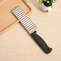 도매팜 어떤 야채도 물결모양으로 이쁘게 썰리는 웨이브모양 칼 나이프 감자튀김, 1개