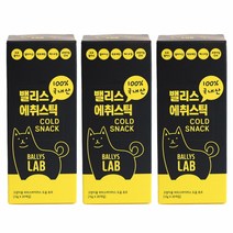 밸리스 스틱 고양이 간식 파우치 15g, 에취, 60개