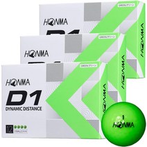 HONMA 혼마 D1 2022 골프 공 그린 BT2201 3 다스 세트 (36 구)