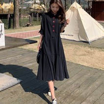 카라넥 스판 A라인 롱 원피스 여성 여름 반팔 스커트
