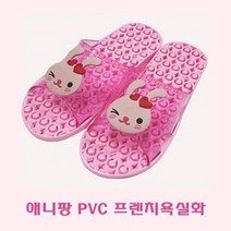 애니팡PVC 프렌치욕실화, 블루(블)