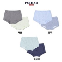 폴햄키즈 남아 드로즈 2팩 PKC5UP1001_모다시흥