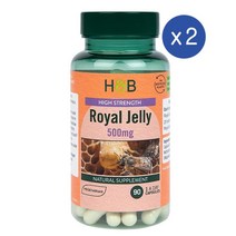 홀랜드앤바렛 로얄제리 500mg 캡슐 90정 2팩 Holland & Barrett High Strength Royal Jelly