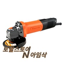 아임삭 그라인더 AG100S 4인치 100mm 절단 연마작업 절삭공구
