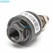 플로팅 조인트2개/몫 플로팅 조인트 M12x1.25mm 암-수 나사 공압 실린더 피스톤 클레 비스 F-M12X125F, 한개옵션0