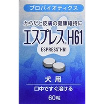 일본현지직배송 동아약품공업 에스프레스 h61 개용 60알
