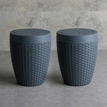 바스클립 라탄 라운드 플립형 스윙 다용도 쓰레기통 휴지통 고급호텔느낌 7L 2개 그레이