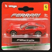 부라고-1:64 페라리 488 GTB 458 스파이더 F40 컴피티션 엔조 430 스쿠데리아 스쿠데리아 F12TDF 콜릿 다이 캐스트 자동차 모델 스포츠카, F12