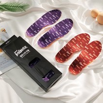 랩몬스터 자가맞춤형 인솔 발편한 깔창 인체공학구조