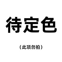 어깨트임니트 순욕풍 오프숄더 목걸이 숏 뽀글이 소프트 찰 목폴라 스웨터 여성 디자인감각 보이핏 볼륨 시크 3691125698