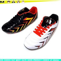 w잇템nEz-1244a뉴에이치남성축구화 빅사이즈축구화 맨땅용축구화_neY1888