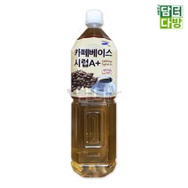 청솔 카페시럽 1.5L, 1개