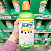 테라브레스 테라브레스 마일드 민드 1L, 단품