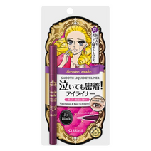 키스미 히로인메이크 스무스 리퀴드 아이라이너 N 0.4ml, 1개